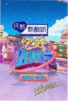 醒来的电视剧角色周慕云