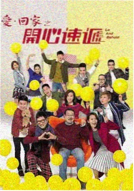 醒来的电视剧角色顾芸