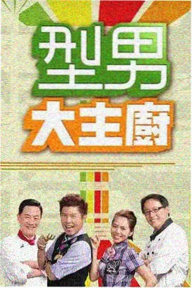 醒来的电视剧观众口碑资讯配图